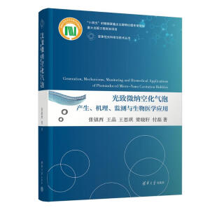 ΢{ջݮaCO(jin)yct(y)W
