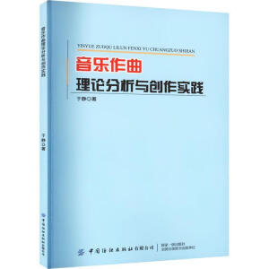 (l)Փc(chung)(sh)`