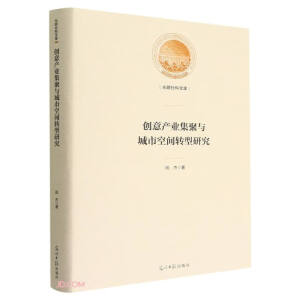 (chung)a(chn)I(y)cпgDо