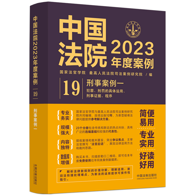 Ї(gu)Ժ2023Ȱ°һPľw\(yn)C(j)