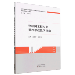 ��(li��n)�W(w��ng)���̌��I(y��)�n��˼���̌W(xu��)ָ��