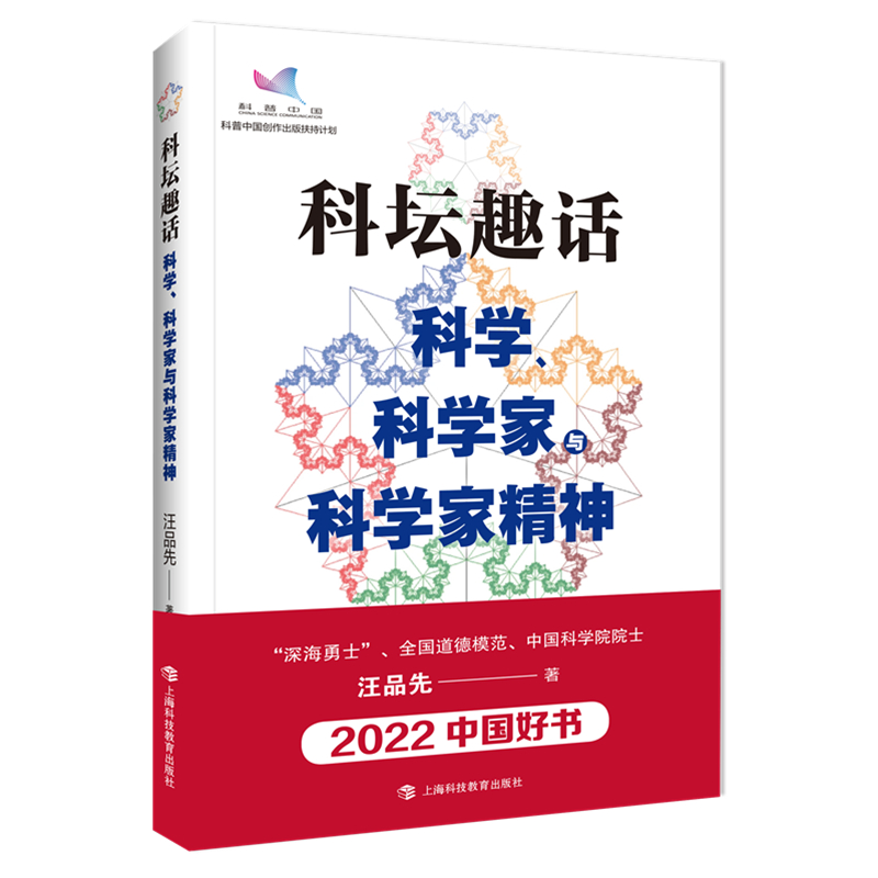 ƉȤԒ(hu)ƌW(xu)ƌW(xu)cƌW(xu)Ҿ2022Ї(gu)Õ(sh)