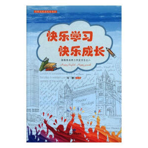 옷(l)W(xu)(x)옷(l)L(zhng)