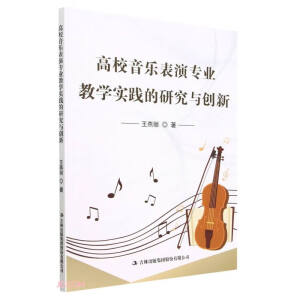 У(l)݌(zhun)I(y)̌W(xu)(sh)`оc(chung)