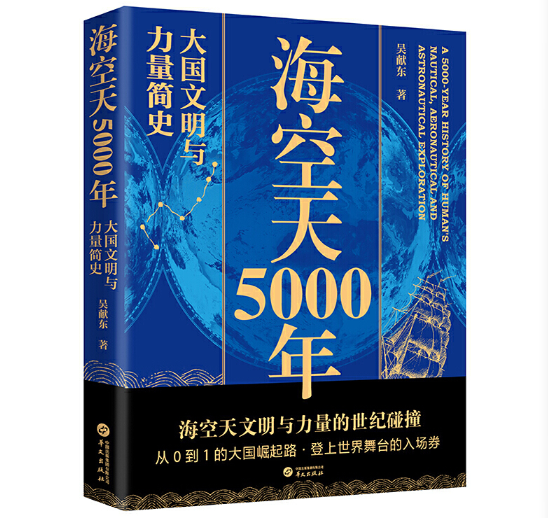 5000ꡪ(gu)c(jin)ʷ