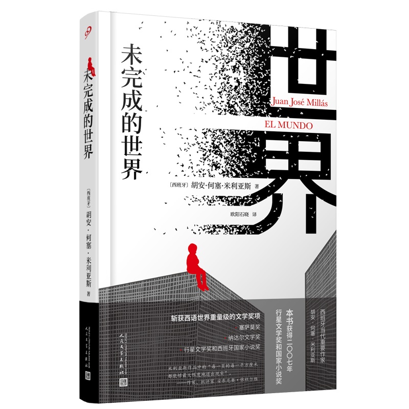 δɵ磨һĿ(bio)xǗlֵǷNl(f)F(xin)ֵo̎?yn)Ǿ磬]܉x
