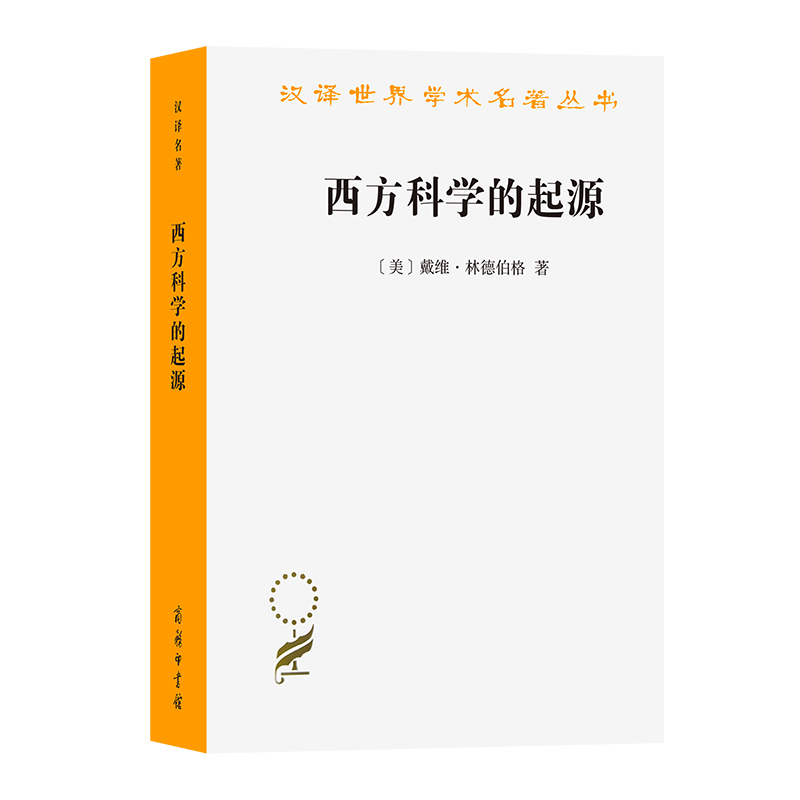 ƌW(xu)ԴԪ1450֮ǰڽ܌W(xu)wƱµĚW޿ƌW(xu)y(tng)ڶ棩(hg21)