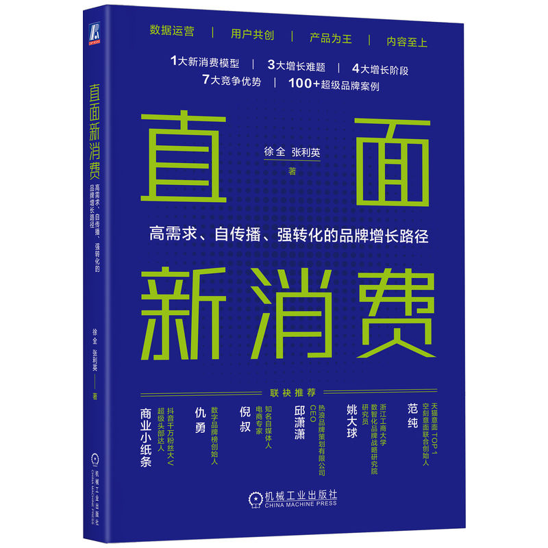 ֱMԂ(qing)D(zhun)ƷL·