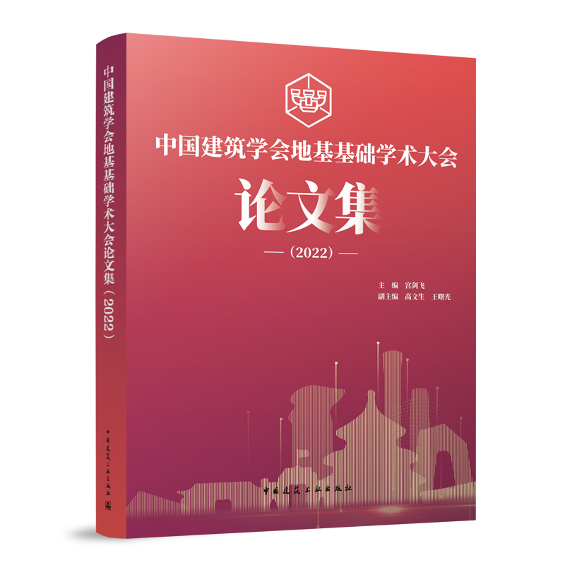 ЇW(xu)(hu)ػA(ch)W(xu)g(sh)(hu)Փļ2022