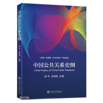 Ї(gu)P(gun)ϵʷV(Ϻһn̹P(gun)ϵW(xu)(zhun)I(y)̲)
