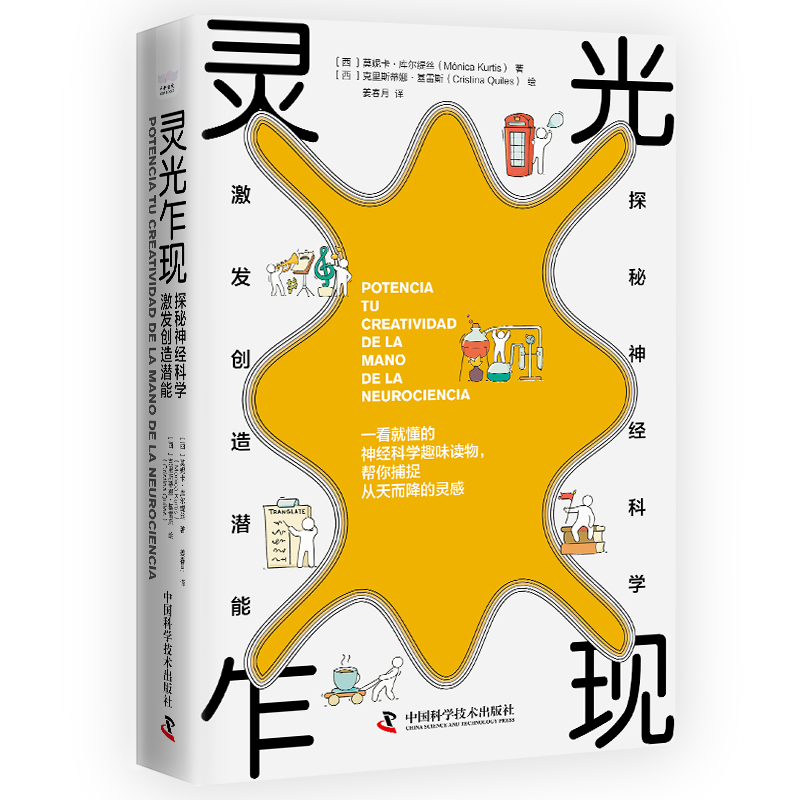`էF(xin)̽(jng)ƌW(xu)l(f)(chung)읓