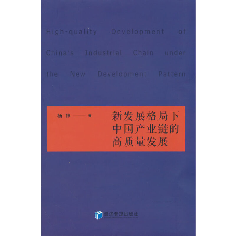 °l(f)չЇ(gu)a(chn)I(y)朵ĸ|(zh)l(f)չ