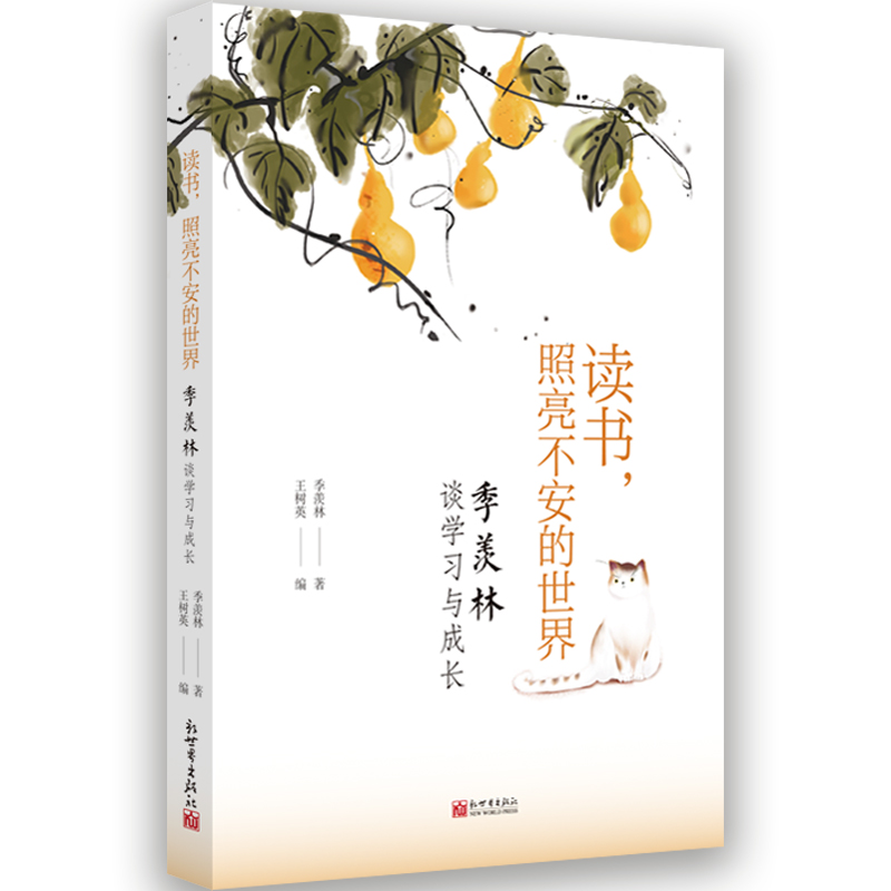 x磺wՄW(xu)(x)cL