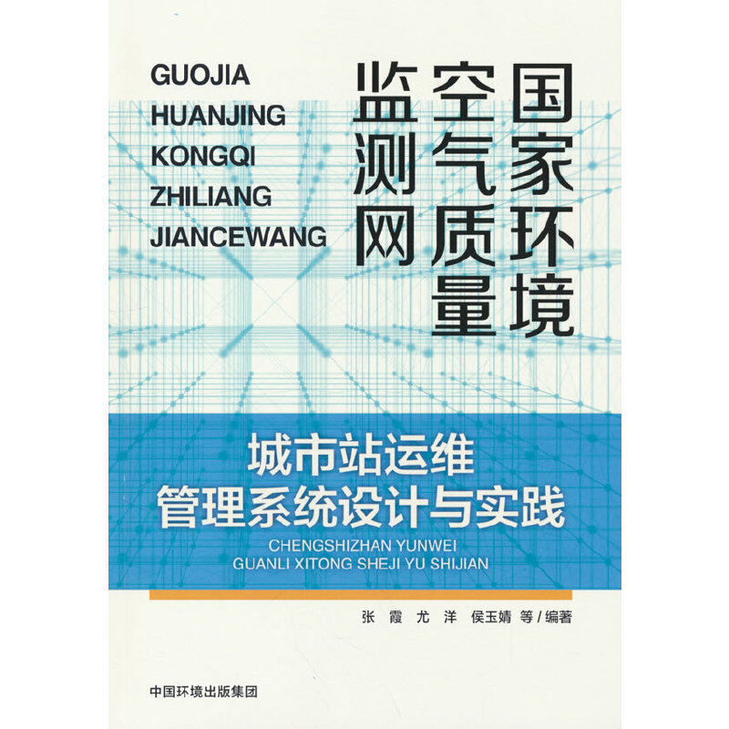 ҭh(hun)՚|(zh)O(jin)yW(wng)վ\(yn)Sϵy(tng)O(sh)Ӌc`