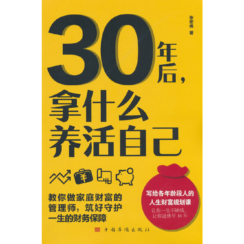 30ʲôB(yng)Լ