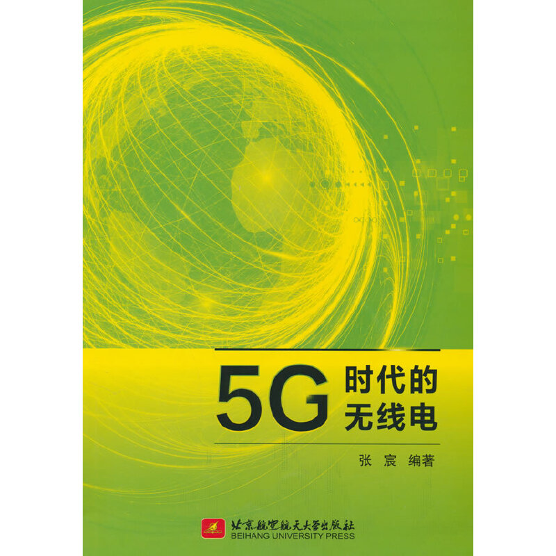 5Gr(sh)ğo(w)