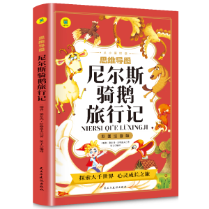 ᠖˹TZӛ+ķС+ǺĹ+зӛȫ4(c) ͨR(sh)Ď xע 罛(jng)ČW(xu)