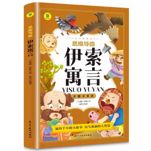 ԢԲʈDעС(i)xϵЅ˼S(do)DСW(xu)һ꼉(j)nx(jng)Ŀ꼉(j)ͯСW(xu)