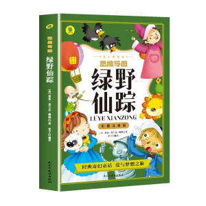 ʈDע˼S(do)D GҰۙ+IOƯӛ+׃f+؍uȫ4(c) СW(xu)nx 罛(jng)䃺ͯČW(xu) 6-9q