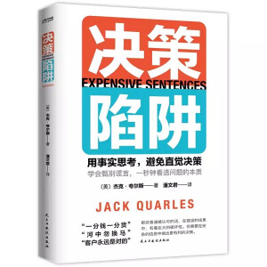 Q壨˼ֱXQߣ