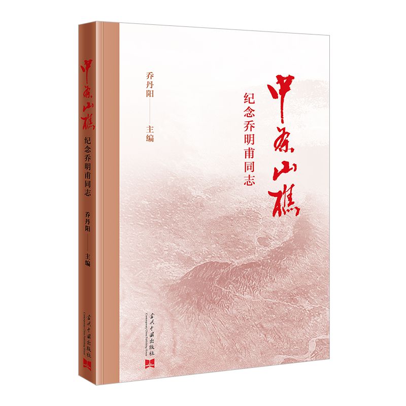 �Зlɽ��:�o(j��)�������ͬ־