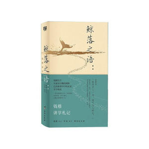 L֮Z(y)X(qin)vW(xu)ӛ(gu)W(xu)硰һڎʷW(xu)ĴҡX(qin)һ(du)һnX(qin)HԄhģ^ć(gu)W(xu)A֮(sh)W(xu)(x)(gu)W(xu)