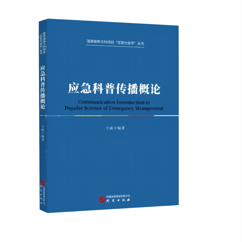 (yng)ՂՓҼĿ(xing)Ŀ(yng)(hu)W(xu) 巽ϵy(tng)Փ mڌW(xu)оˆT