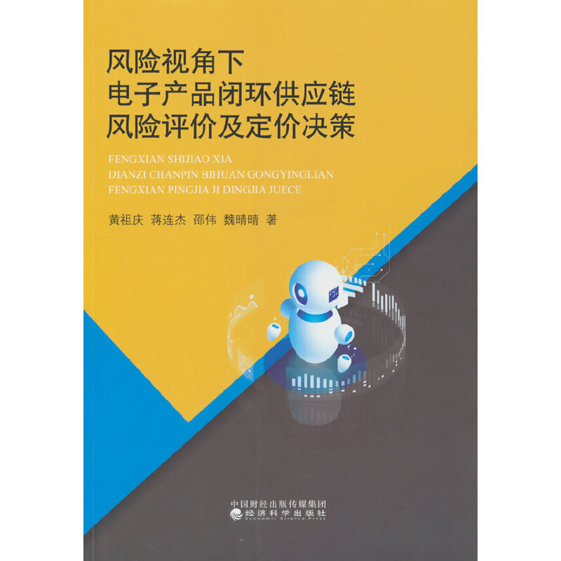 LUҕӮa(chn)Ʒ]h(hun)LUurrQ