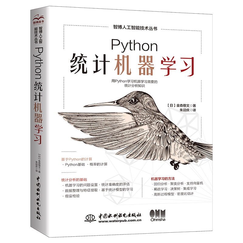 Pythony(tng)ӋCW ˹ܼg pythonMД(sh)(j) y(tng)ӋW CWy(tng)ӋA (sh)(j)