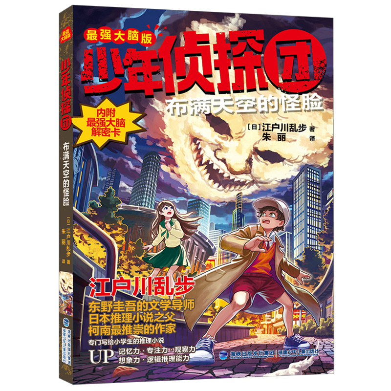 ̽F(tun)(qing)X棩MյĹĘ|ҰČW(xu)(do)̽ϡ`֮ԴձСf֮yoͯ