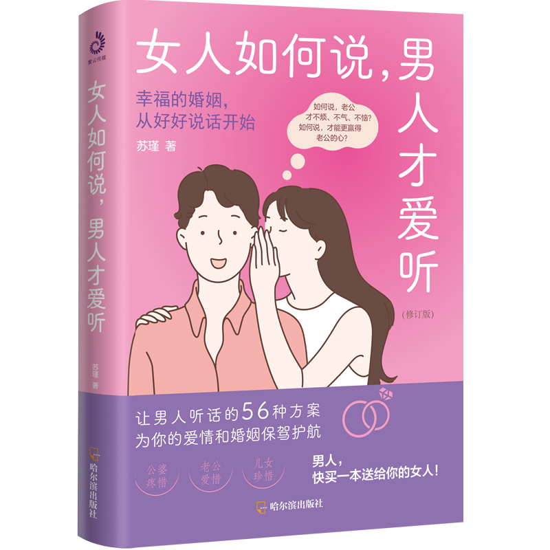 Ůf˲Ő ӆ棩͸˵ĸϽ_ͨY(ji)