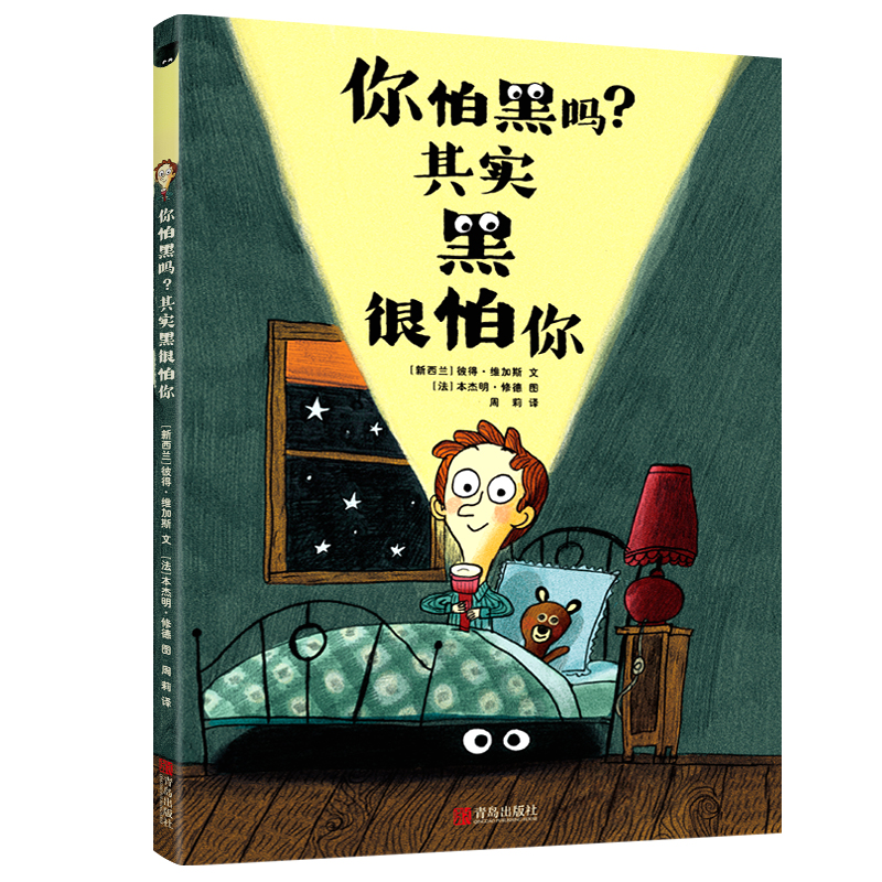 ºچ䌍ں