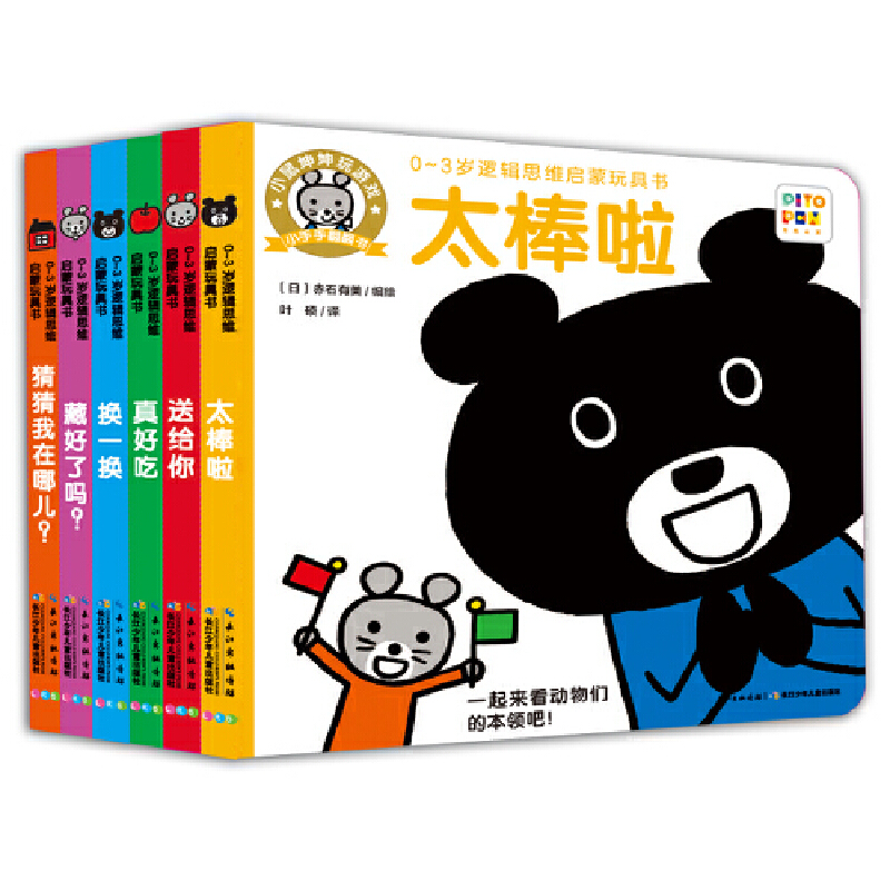 0-3q߉݋˼Sߕ(sh)ȫ6(c)巭(sh)̆ߕ(sh)c(din)x棩