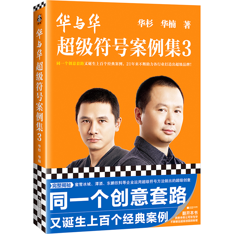 AcA(j)̖(ho)3 ͬһ(g)(chung)·Qϰق(g)(jng)䰸21ИI(y)(j)Ʒ! 8(g)永