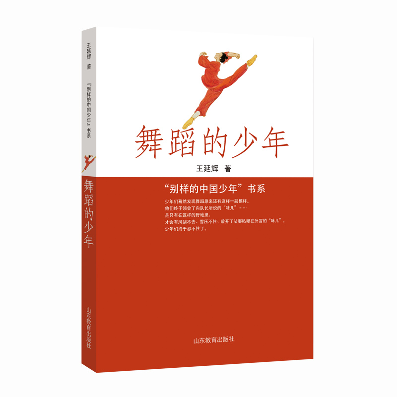 赸 1-6꼉 СW(xu)x Сf茑˲(du)@(g)h(hun)еһλߌW(xu)(x)赸L^@һ^