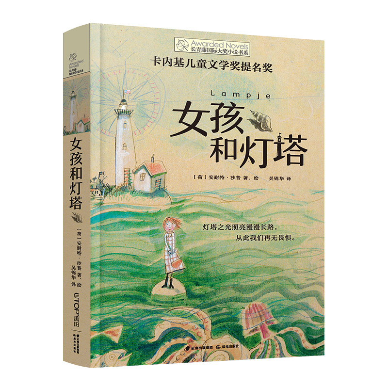 L(zhng)ه(gu)H(jing)Сf15݋Ů͟