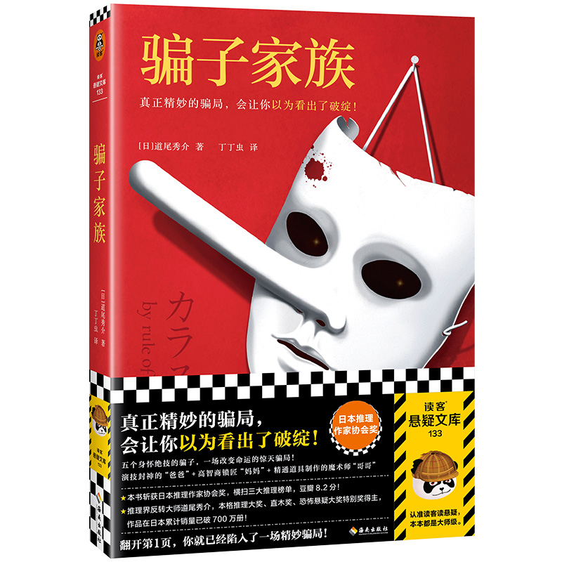 _Ӽ壨_׌Ԟ鿴ƾ`ձ҅f(xi)@D(zhun)󎟵βƷN700fԣx͑