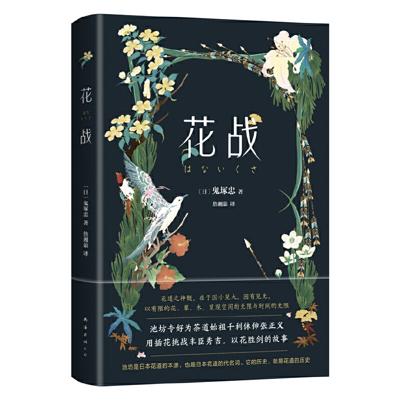 (zhn)󎟲˼h(f)֮(zhn)Ի鄦(zhn)S㼪طA(hu)L(zhng)
