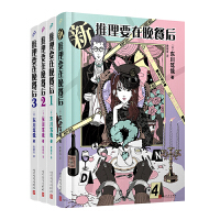 Ҫͺ2+Ц鹝(ji)NձĽƷb