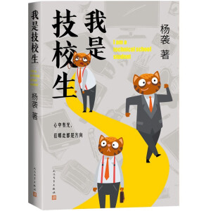 ǼУuLƪСfڼУչF(xin)¼УWľLòc(ni)