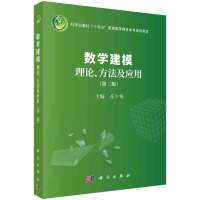 (sh)W(xu)ģՓ(yng)ãڶ棩