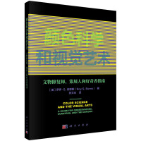 ɫƌW(xu)ҕXˇg(sh)ޏ(f)չ˺ͺָ