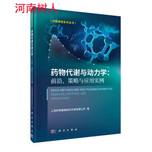 ˎxcW(xu)ǰءc(yng)Ì