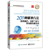 201NƱM(jn)ںScȤ(dng)(c)׽棩