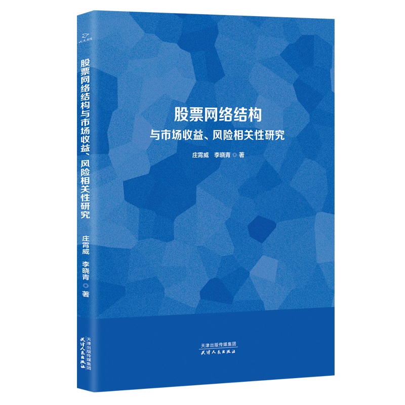 ƱW(wng)j(lu)Y(ji)(gu)cЈ(chng)L(fng)U(xin)P(gun)о