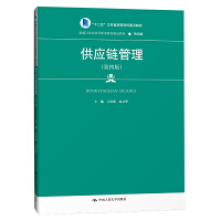 (yng)朹İ棩¾21o(j)ߵI(y)Ʒ̲ġʮ塱KʡߵȌW(xu)Уc(din)̲ЇɫˮƽW(xu)УO(sh)(xing)Ŀɹ