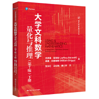 W(xu)ĿƔ(sh)W(xu)c7棩(c)⽛(jng)䔵(sh)W(xu)g