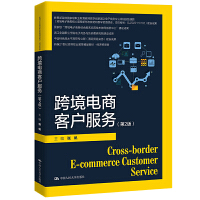 羳̿͑(w)2棩¾21o(j)ߵI(y)Ʒ̲ġ(jng)(j)Q(mo)(gu)Ҽ(j)羳̄(w)CϷ(w)(yng)üg(sh)f(xi)ͬ(chung)ġO(sh)ɹ㽭I(y)W(xu)Ժ̄(w)cM(fi)оԺO(sh)ɹ  Ї(gu)ɫˮƽ