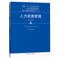 YԴ棩¾21o(j)ߵI(y)Ʒ̲ġ̹ʮ塱I(y)Ҏ(gu)̲ģʮ塱I(y)Ҏ(gu)̲(jng)ȫI(y)̲ίT(hu)