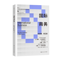 H̄գMչ棩(jng)ƌWg